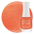 Hybrid-Nagellack Gel-Lacquer >083 Headshot Honey< (15 ml)